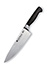 8 Inch Chef's Knife - side view